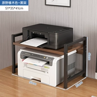 Основанный дуб