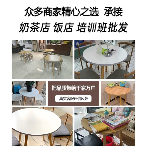 Обеденный стол, маленький квадратный стол, сплошные деревянные ножки, обеденный стол, маленький домик домохозяйства, современный простой бревенчатый стол и комбинация стула