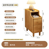 Импортный индукционный держатель для телефона из натурального дерева, человеческий датчик, 25см