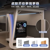 Ноутбук, игровой простой комплект для влюбленных для офиса