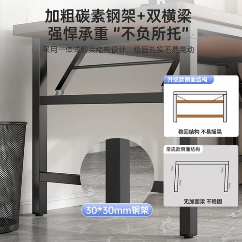 Складной компьютерский стол бытовой стол спальни складной стол прямоугольный стол маленький стол. Маленькие столы Учите письменный стол