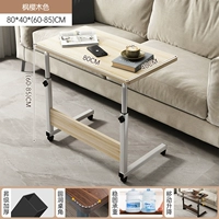 [Одиночная модель подъема]