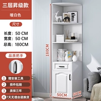 Белый, 50×50×180см