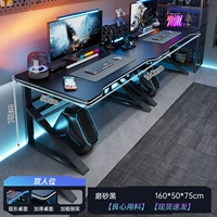 Матовый, 160см, 40mm