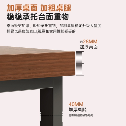 Сотрудники простые современные офисные мебели работники рабочей станции двойной рабочий стол.