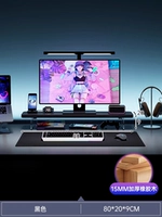 Резиновый, акриловый, черный, 80см