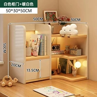 【主图-福利款】暖白色50*30*50CM