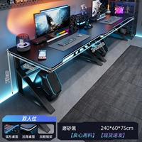 Матовый, 240см, 40mm