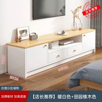 Теплый белый цвет, 140 см, «Четыре шкафа» ❤ Горячая распродажа