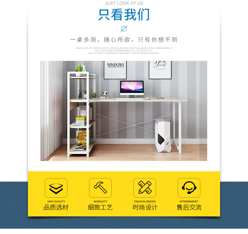 Bàn đa năng máy tính bàn tủ sách bàn kết hợp bàn máy tính để bàn tại nhà bàn học sinh trung học - Bàn mẫu bàn học cho bé
