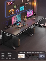 Неоновый, 240×60см