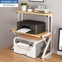 Стандартный трехслойный новый мелкий орех