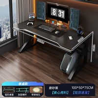 Классический, матовый, 100×50см