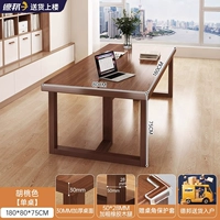 Персиковый, 180см, 30mm