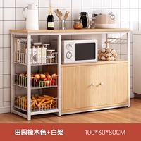 Дубовый, 100×30×80см