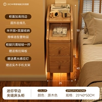 Импортный индукционный держатель для телефона из натурального дерева, человеческий датчик, 25см