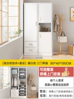 [Комбинированная модель ☆☆ Висящая одежда+слой стека] теплый белый 80*180 см.