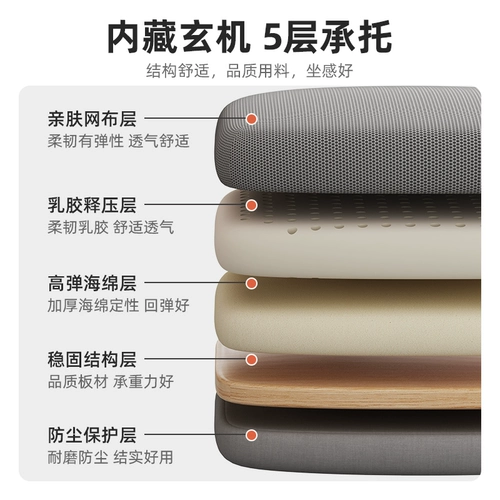 Офисное кресло домой удобно долгое проошедтованное кресло офисное подъемник и обратно общежитие для спальни компьютер и стул