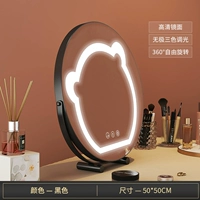 50 Black Plug -In The Three Colors без освещения полюса