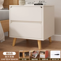 [Модернизированная утолщенная пластина + усиленная защита упаковки] Теплый белый - двойная накачка