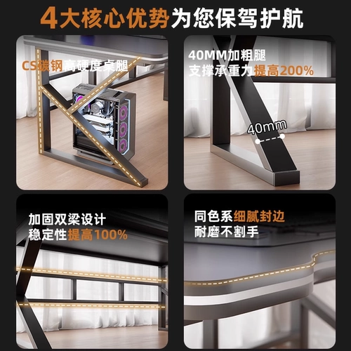 Ноутбук, игровой комплект для офиса для влюбленных, 2м, простой и элегантный дизайн