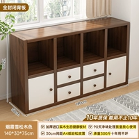 [Модель обновления дверей кофе ❤ ❤tubul