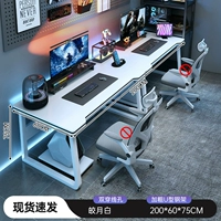 [Основное изображение обновлено до платы высокой плотности - бесплатный держатель хоста * 2] Ярко-лунный белый цвет, 200 см