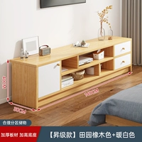 Дубовый, 140см