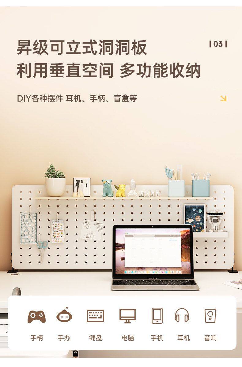 Угол стола 转角电脑桌家用学习桌子型现代奶油风洞洞板拐角书桌卧室办公桌 Other