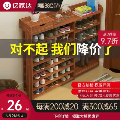 Shoe rack Multi-layer dust-proof simple door shelf for household indoor good-looking economical shoe cabinet storage shoe rack