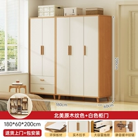 ★ E0 Утолщенная доска ★ Комбинированная модель североамериканской древесины 180*60*200 см.