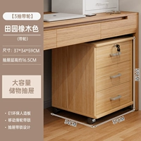 Дубовый, 37×34×58см