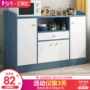 Tủ bếp Sideboard tủ trà đơn giản phòng khách tủ khóa kinh tế hiện đại tủ tối giản tủ Bắc Âu - Buồng tủ để giày thông minh