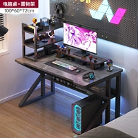 [Добавить сторону стола с стороной стола] 100 см. Цвет каменного рисунка 100 см.