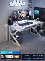 Классический, 80×50×75см