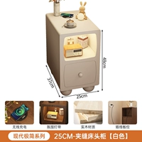 Модель благосостояния зазора [Полная твердая древесина + беспроводная зарядка] 25 см теплый белый