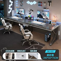 Матовый, 40mm, 280см