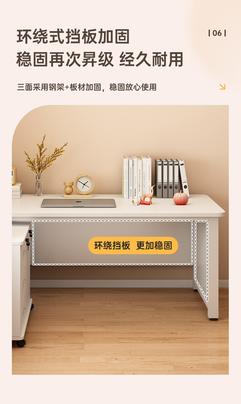 Угол стола 转角电脑桌家用学习桌子型现代奶油风洞洞板拐角书桌卧室办公桌 Other