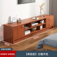 Из сандалового дерева, 160см