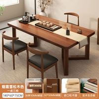 Ароматный, персиковый, 140см