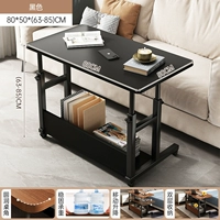 Стабильный [слои двойного слоя] черный 80*50 см