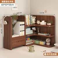 加厚实木生态板❤️上新款-烟霞雪松木60*50*50CM