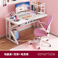 [Роскошь ★ таблица+двойной+стул] Light Luxury White 100 см.