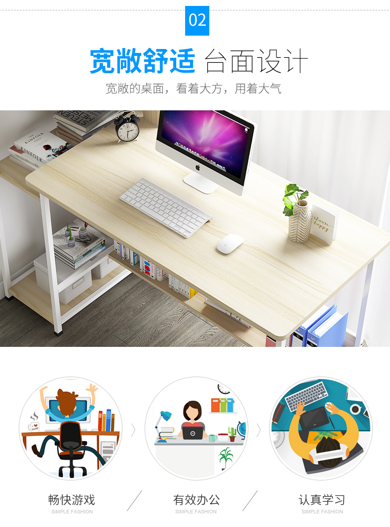 Bàn máy tính Yijiada bàn máy tính xách tay bàn máy tính để bàn đơn giản bàn kệ sách một bàn viết kinh tế - Bàn mẫu bàn học sinh bằng gỗ đẹp