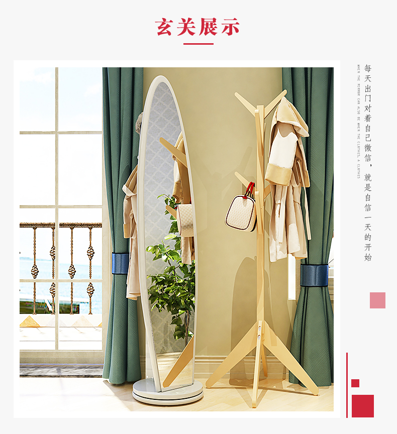 Yi Jiada thay đồ gương toàn thân gương đơn giản hiện đại phù hợp gương khung sàn gương trang điểm gương nhà treo tường - Gương gương bàn trang điểm