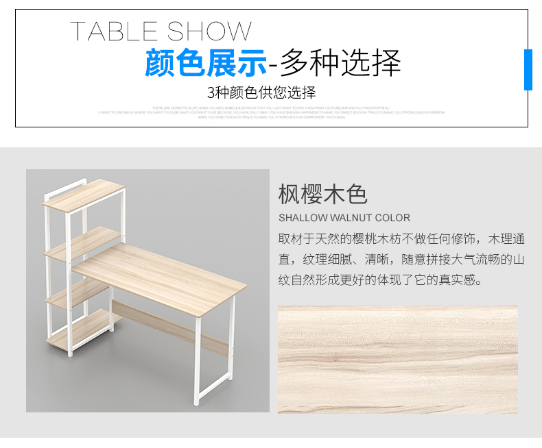 Bàn máy tính để bàn Yijiada hộ gia đình hiện đại đơn giản với giá sách kết hợp bàn phòng ngủ bàn văn phòng đơn giản - Bàn bàn gỗ xếp