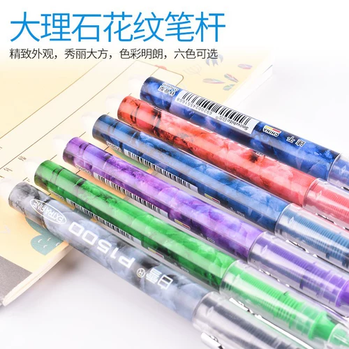 Быстросохнущая шариковая ручка-роллер для школьников, 6 цветов, 0.5мм