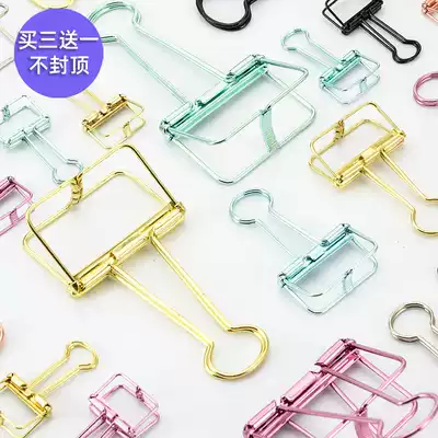 Creative stationery storage color hollow long tail clip clip book ticket holder hand account retro I-character long tail clip dovetail clip