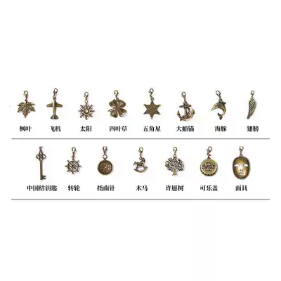 Lobster buckle design DIY handmade jewelry pendant accessories Retro bronze alloy hand ledger pendant removable