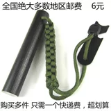 Большая зажигалка, дорожное водонепроницаемое снаряжение, 120mm